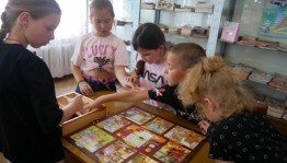 Библиотека Белебеевского района стала победителем в Грантовом конкурсе «Движение первых»