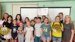 В Башкортостане открылась Летняя творческая школа