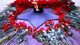 Патриотическая акция «Минута памяти»