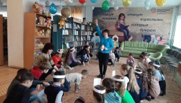 Литературное путешествие по книге Е. Велтистова «Электроник – мальчик из чемодана»