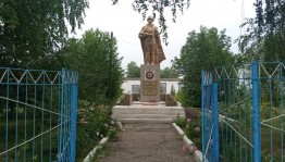 «Возвращение домой»