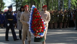 Митинг «Негасимый огонь памяти»