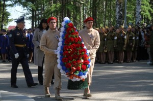 Митинг «Негасимый огонь памяти»