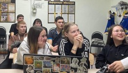 Беседа «Гордится Вами вся Россия»