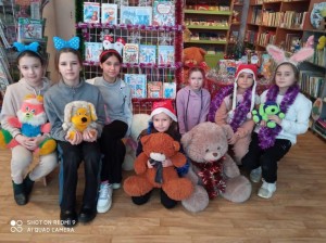 Квиз «Новогоднее путешествие»