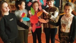 Познавательная программа «Возьмемся за руки друзья»