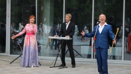Концерт «В разгаре лета»