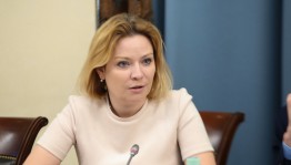 Обращение Министра культуры Российской Федерации к педагогам, студентам образовательных учреждений сферы культуры, абитуриентам и родителям
