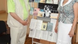 БРСБС приглашает посетить книжную выставку, посвящённую 80-летию со дня рождения башкирского писателя Ирека Киньябулатова