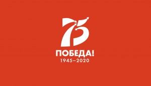 К 75-летию Победы в Башкортостане пройдёт Всероссийский арт-проект "Молодые таланты"
