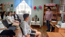 Вечер поэзии «Горец, верный Дагестану»