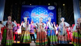 Сегодня в республике стартует Всероссийский фестиваль-марафон «Песни России»