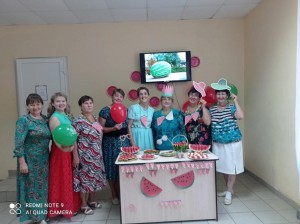 «Арбузное настроение»