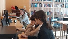 Информ-урок «Правила Интернет-этикета»