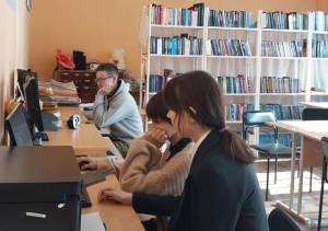 Информ-урок «Правила Интернет-этикета»