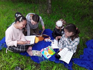 «Лето, книга и я» развлекатьельный час