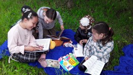 «Лето, книга и я» развлекатьельный час