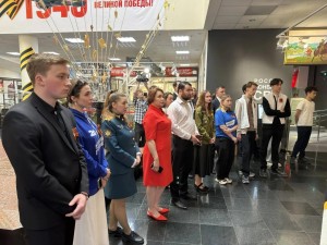 Представители молодежных объединений Башкортостана почтили память героев Великой Отечественной войны