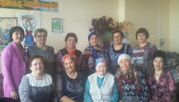 «Бабушка рядышком с дедушкой»