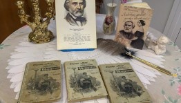 Литературно–музыкальная композиция «Певец романтической любви»