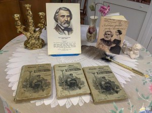 Литературно–музыкальная композиция «Певец романтической любви»