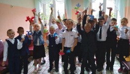 Акция «День солидарности в борьбе с терроризмом»