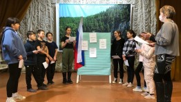 Круглый стол «Почему важно соблюдать Конституцию»