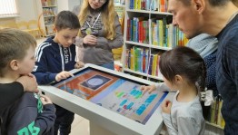 Литературно-игровая программа «Великое чудо - семья»