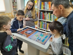 Литературно-игровая программа «Великое чудо - семья»