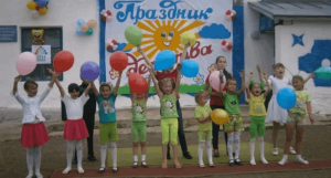 Детский сабантуй