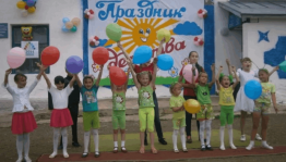 Детский сабантуй
