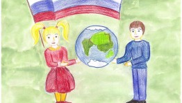 Выставка рисунков «Моя свободная страна»