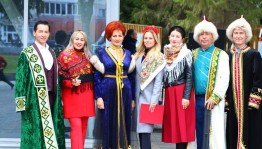 Концерт «С любовью к родному краю!»