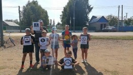 Познавательно-игровая программа «Путешествие в страну дорожных знаков».
