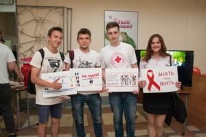 Познавательный урок «Берегись СПИДа»