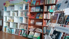 Урок«Услышим друг–друга»