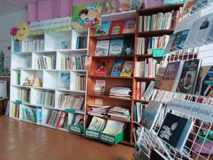 Урок«Услышим друг–друга»