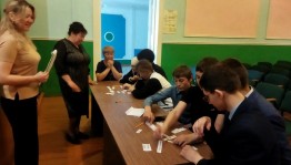 Беседа «Осторожно! Снюс!»