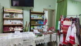 «Национальный костюм как отражение чувашского народа»