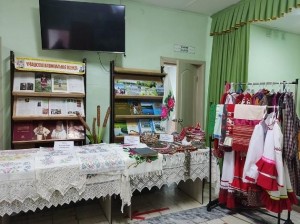«Национальный костюм как отражение чувашского народа»