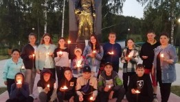«День памяти и скорби»–Всероссийская акция