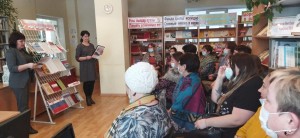 Час права «Этот день в истории России»