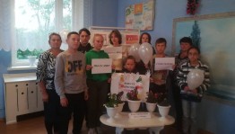 Час памяти «Мир без террора»