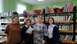 «Имя твое неизвестно»
