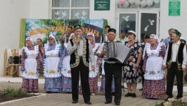 Праздник гармони