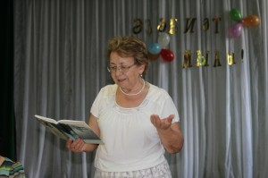 В Башкортостане проводится конкурс, посвящённый 70-летию Расимы Ураксиной