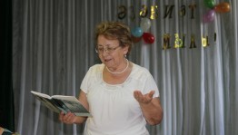 В Башкортостане проводится конкурс, посвящённый 70-летию Расимы Ураксиной