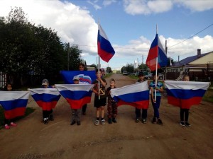 Флешмоб «Моя Россия»