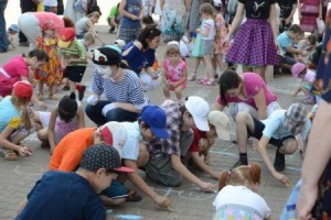 Татарский театр "НУР" устроит праздник для детей