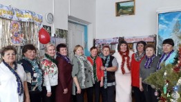 Посиделки«Провожая старый год»